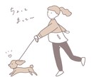 商用OK！シンプルでゆるい線画イラストを作成します ブログ・SNSのアイコン、挿絵、似顔絵などお描きします♩ イメージ7