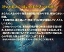 魂が刻む記憶を読み取り、使命と課題をお伝えします 心の奥に眠る声を呼び覚まし、人生を導くヒントをお届けします イメージ3