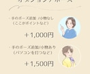 シンプルで柔らかいタッチのアイコン描きます お仕事・副業・趣味にもオススメ♪優しい似顔絵イラスト イメージ4
