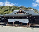 遠隔氣功で潜在意識のトラウマやお悩みを消します DV、いじめ、事故、幼少期のトラウマ、親の関係ご相談ください イメージ1