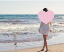 LINE感覚で☆友達として恋愛相談とことん聞きます 相談内容▷▶︎復縁/片思い/マッチングアプリ上手くいかない等 イメージ4