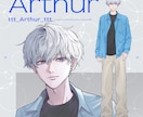 感情豊かなVtuberを一括でデザイン・制作します デザイン歴13年のプロが表情のニュアンスまで丁寧にお仕立て イメージ2
