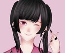 アイコンに使えるイラスト作成します 細かいご注文にも柔軟に対応致します イメージ1