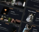 STUDIOでおしゃれなホームページを制作します STUDIOを使ってシンプルかつおしゃれで魅力的なサイトに イメージ4