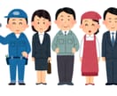 経営者・会社員の方☆心の整理のお手伝いをします ビジネス・プライベートのお悩みを穏やかにお聴きします イメージ5