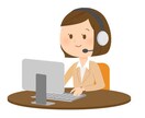 60分で営業レッスンします ロープレなどではなく、ある物を使用しプロになりましょう^_^ イメージ1