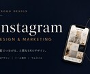 Instagram画像を高級感重視で作ります シンプルで高級感あるデザイン対応 イメージ3
