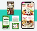 HTML/CSSで高品質なLPを制作します 変更回数&長さ制限なし!伝わりやすいLPデザイン イメージ6