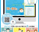 イメージに合ったチラシやフライヤーを制作します パンフレット・チラシ・フライヤー・DMなど承ります！ イメージ4