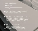 結婚式ペーパーアイテム 印刷代行いたします デザイン持ち込み｜印刷のみ｜席札｜ イメージ3