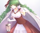 数量限定！安価でイラスト描きます アイコンや挿絵も！なんでもOK！ぜひご相談ください！ イメージ2