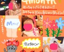 思い出に残るようなイラストをお描きします お子様の成長記録、大切な人との記念日、友達との思い出… イメージ2