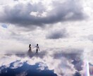 過去世の結婚できない呪縛を一括解除します 結婚をブロックする契約を破棄し、最高のパートナーと結ばれる♡ イメージ1