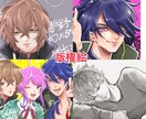 アイコン作成、イラストなどの作成を承ります SNSアイコン作成、イラスト作成 イメージ4