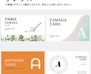 ウェディングのエスコートカードを制作いたします オリジナルデザインで、ゲストもみんな楽しくおもてなし！ イメージ2