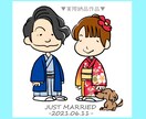 スヌーピー風似顔絵描きます 修正無制限♪色んなオプション無料！ イメージ3