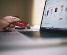 海外通販 海外とのメールやりとり翻訳します <スピーディーに対応> 問い合わせに イメージ1