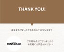 個人事業主様のお悩みに寄り添い、HPを制作します 安価で導入しやすく、事業主様での運用方法もレクチャーします！ イメージ3