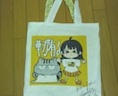 ライブTシャツや思い出の衣類をリメイクします 思い出はしまい込まずに生活の一部にしませんか？ イメージ3