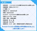 2-3等身のポップなミニキャライラスト描きます デフォルメ強め！配信活動やグッズにも！ イメージ7