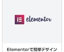 会員制動画サイトを作成します WordPress(ワードプレス)で貴方だけの動画サイトを！ イメージ3