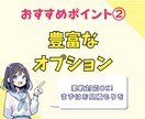 Twitter(X)インプレッション増加します 100名様限定価格☆100万インプ￥5000も☆ イメージ3