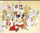 今世のあなたの守護神様が誰かを占います 桜井美帆先生開発の金神占い　今世の守護神様を占います イメージ1