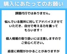 沼にはまっている看護記録や研究のお手伝いします 悩める看護実習記録、看護研究を手伝います イメージ4