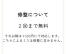 特別価格！YouTubeショート台本を3本作ります 冒頭3秒のフックにこだわった“ショート専用台本”です イメージ4
