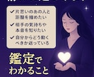 片思いの距離を、静かに近づけます どうしてあの人だけ特別なんだろう。 イメージ1