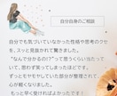 今すぐ生年月日からみるあなたの仕事の傾向をみます 本質の自分を見つける時間になります！ イメージ3