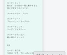 選んだ7日にオラクルカードを引きます 試験も旅行も記念日も。気になる一週間に、そっと一枚。 イメージ3