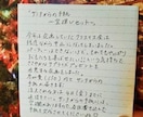 ぶっとび！サプライズアイデア考えます 人とは違う♪アイデアがあります イメージ1