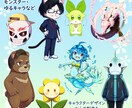 デフォルメ・ミニキャライラスト描きます ◎YMM対応◎キャラクターデザイン◎立ち絵・グッズetc.. イメージ5