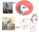シンプル＋カワイイ　犬の似顔絵描きます SNSアイコンやブログ、プレゼントにもおすすめです◎ イメージ5