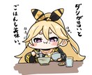 アイコンやヘッダー利用可 SDキャラ描きます 丸くてどこか不思議なデフォルメキャラを描きます。 イメージ1