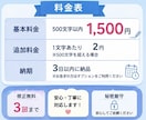 タイ人とのLINEやSNSを自然に翻訳します 日タイハーフが自然で伝わる表現に翻訳します イメージ4