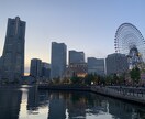 夜景写真を販売ます 夜景写真を販売します。ここでしか買えない写真をぜひ！ イメージ1