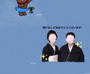 愛する子ども♡ペットのLINEスタンプ作ります オリジナルスタンプを格安でお作りします☺︎非公開で安心★ イメージ3