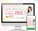 売れる！わかりやすく伝わるヘッダー制作します 反応が取れるデザインを制作します イメージ5