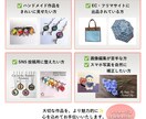 レタッチ・白背景・切り抜きなど画像編集を手伝います EC運営経験者（楽天・Yahoo!・Amazon等）が加工◎ イメージ10