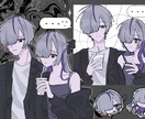詰め込みイラストお描きします 詰め込めば詰め込むほどかわいい！ イメージ1