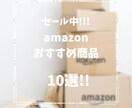 サムネイルの作成します Instagramのテンプレート イメージ4