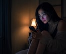 恋の悩みに1週間チャットで寄り添います ひとりで抱えた恋の不安、ここでそっと話しませんか イメージ6