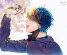 色彩にこだわったイラスト作成します 唯一無二の貴方様だけのイラスト作成します イメージ1