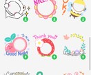 写真から素敵なオリジナルLINEスタンプ作ります 家族のオリジナルスタンプ、ペットのスタンプ作りますよ〜❤︎ イメージ9