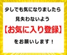 初心者⭕️コピペ自動化で稼いだ副業ノウハウ教えます ✅在宅×資金0円✨スキル不要！経験ゼロから始める副業収入❗ イメージ2