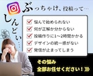 続く× 整うインスタテンプレ＋投稿画像作ります 手間なく完結｜Instagramテンプレート＋投稿画像10枚 イメージ2