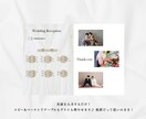 クラシカルなプロフィールブックが作れます アレンジ無限大！　ガイドブックのようなプロフィールブックに♡ イメージ6
