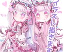 背景込みで"映える"1枚をお描きます 背景あり・なし選べます｜一枚絵対応 イメージ8